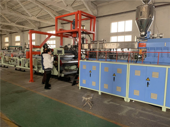 চীন QINGDAO AORUI PLASTIC MACHINERY CO.,LTD1