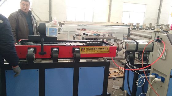 Prestressed PP PVC প্লাস্টিক পাইপ এক্সট্রুশন লাইন 80kg/H গিয়ার চালিত