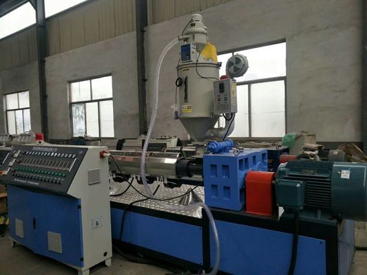 380V 50HZ প্লাস্টিক পাইপ এক্সট্রুশন লাইন, কঠোর পিপিআর পিপি পাই পাইপ মেকিং মেশিন